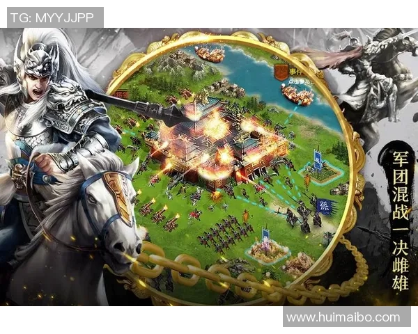 征战四方，领略征服世界的无尽快感与荣耀之旅